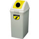山崎産業 リサイクルトラッシュECOー90 本体+フタセット(ペットB)イエロー 1台(本体フタセット)
