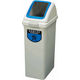山崎産業 リサイクルトラッシュECOー70  本体＋フタセット（不燃用）ブルー　ゴミ箱