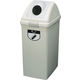 山崎産業 リサイクルトラッシュECOー90  本体＋フタセット（カン用）グレー　ゴミ箱