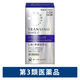トランシーノ ホワイトCプレミアム 90錠 第一三共ヘルスケア しみ・そばかす 日やけ・かぶれによる色素沈着【第3類医薬品】
