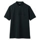 セロリー スタンドカラーポロシャツ(ユニセックス) M ブラック 37260-9 1枚（直送品）