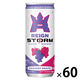 アサヒ飲料 レインストーム ハーベストグレープ 250ml 1セット（60缶）