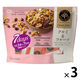 ナッツ 小袋 お配り菓子 ナッツスナッキング７Ｄ クルミ＆フルーツ 21袋入 1セット（1個×3）