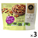ナッツ 小袋 お配り菓子 ナッツスナッキング７Ｄ アーモンド＆フルーツ 21袋入 1セット（1個×3）