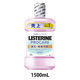 リステリン プロケア 歯石・歯垢ケア 1500mL 歯石×歯垢予防 マウスウォッシュ Kenvue