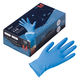 【使いきり手袋】 宇都宮製作 シンガー ニトリルFAB ブルー M NBR0453PFーBB 1箱（100枚）