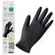 【使いきり手袋】 宇都宮製作 クイン ニトリル手袋ブラック 50枚入 L NBR035EPFーKB 1箱（50枚）