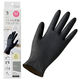 【使いきり手袋】 宇都宮製作 クイン ニトリル手袋ブラック 50枚入 M NBR035EPFーKB 1箱（50枚）