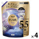 ハミングフレア リラックス　ラベンダー＆ジャスミン 大容量詰め替え　1950ml 1セット(1個×4)  柔軟剤 花王