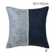 川島織物セルコン ペイズリー 背当クッションカバー 450×450mm ブルー LL1363_08B 1枚（直送品）