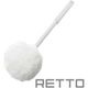 岩谷マテリアル RETTO<レットー> トイレブラシ スペアブラシ ソフト RETTB-SB ホワイト 234383 1個