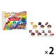 チロルチョコ＜バラエティパック＞ 2袋 チロルチョコ チョコレート 個包装