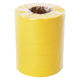 今村紙工 紙テープ 黄 5巻 19293