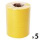 今村紙工 紙テープ 黄 1セット（25巻：5巻×5パック） 19293