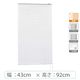 ※低価格※【1cm単位】アルミブラインド＜遮熱＞幅43cmx高さ92cm rzn5835_w43h92r50 1セット トーソー（直送品）