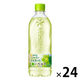 コカ・コーラ い・ろ・は・す シャインマスカット 540ml 1箱（24本入）