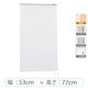 ※低価格※【1cm単位】アルミブラインド＜遮熱＞幅53cmx高さ77cm rzn5835_w53h77r50 1セット トーソー（直送品）