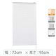 ※低価格※【1cm単位】アルミブラインド＜遮熱＞幅72cmx高さ95cm rzn5835_w72h95r50 1セット トーソー（直送品）