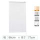 ※低価格※【1cm単位】アルミブラインド＜遮熱＞幅86cmx高さ77cm rzn5835_w86h77r50 1セット トーソー（直送品）