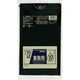 ジャパックス 業務用ポリ袋 70L10枚 黒 厚み0.05mm P-77 1パック(10枚入)