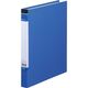 キングジム リングファイルBF A4タテ型 2穴 適正収納枚数140枚 青 602BFアオ 1冊