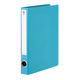 コクヨ　チューブファイル　NEOS　A4タテ　とじ厚30mm　ターコイズブルー　両開きパイプ式ファイル　フ-NE630B　1冊