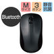 Bluetoothマウス 静音/抗菌/3ボタン/IR Red/Mサイズ/ブラック M-BY11BRSKBK 1個 エレコム