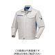 クロダルマ 夏長袖ジャンパー シルバー SS 256681-40-SS 1枚（直送品）