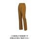 クロダルマ 夏ノータックレディーススラックス ブラウンキャメル SS 316681-61-SS 1本（直送品）