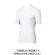 クロダルマ 半袖アンダーレイヤー ホワイト LL 47079-90-LL 1セット(2枚)（直送品）