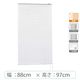 ※低価格※【1cm単位】アルミブラインド＜遮熱＞幅88cmx高さ97cm rzn5835_w88h97r50 1セット トーソー（直送品）