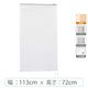 ※低価格※【1cm単位】アルミブラインド＜遮熱＞幅113cmx高さ72cm rzn5835_w113h72r 1セット トーソー（直送品）