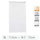 ※低価格※【1cm単位】アルミブラインド＜遮熱＞幅113cmx高さ77cm rzn5835_w113h77r 1セット トーソー（直送品）
