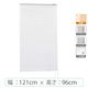 ※低価格※【1cm単位】アルミブラインド＜遮熱＞幅121cmx高さ96cm rzn5835_w121h96r 1セット トーソー（直送品）