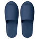 スリッパ　使い切り　前あき　使い切り不織布スリッパ　ネイビー　1箱（300足入）　オリジナル　【アスクル限定】 オリジナル