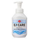 ソフティEX-CARE泡ハンドウォッシュ 本体500mL 1個 泡ハンドソープ 花王