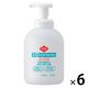 ソフティ薬用泡ハンドウォッシュ コンパクト 500ml 1箱（6個入） 花王