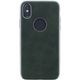iPhone XS iPhone X ケース Uniq PUソフトシェル型ケース ソフトPU グリーン（直送品）