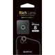 MSソリューションズ iPhone7/8 カメラレンズプロテクター「Rich Lens」 シルバー LP-IP7SCP02SV 1個