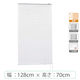 ※低価格※【1cm単位】アルミブラインド＜遮熱＞幅128cmx高さ70cm rzn5835_w128h70r 1セット トーソー（直送品）