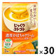 ポッカサッポロ　じっくりコトコト 濃厚かぼちゃクリームポタージュ 1セット（30箱）