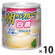 缶詰 朝からフルーツ 白桃 190g 93kcal 1セット（10個） はごろもフーズ