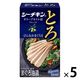 缶詰 シーチキンとろ びんながまぐろ使用 オリーブオイル漬 75g 1セット（5缶） はごろもフーズ