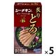 缶詰 シーチキン炙りとろ オリーブオイル漬 75g 1セット（5缶） はごろもフーズ