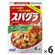 スパグラ トマトソース スパゲッティグラタン 4人前 1セット（6個） はごろもフーズ