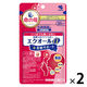 発酵大豆イソフラボン エクオールα +美容サポート 約30日分(60粒入り)【小林製薬の栄養補助食品】 1セット（2袋） 命の母 サプリメント