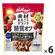素材まるごとグラノラ 糖質オフ チョコ＆ラズベリー 340g 6袋 日本ケロッグ グラノーラ