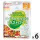 【12ヵ月頃から】食育レシピ野菜 まぐろとそら豆のミネストローネ 100g 6個 ピジョン 離乳食 ベビーフード
