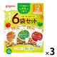 【12ヵ月頃から】食育レシピ野菜 100g×6袋セット 3個 ピジョン 離乳食 ベビーフード