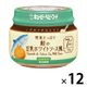 【7ヵ月頃から】キユーピーベビーフード こだわりのひとさじ 野菜たっぷり鮭の豆乳ホワイトソース風　70g　1セット（12個）離乳食